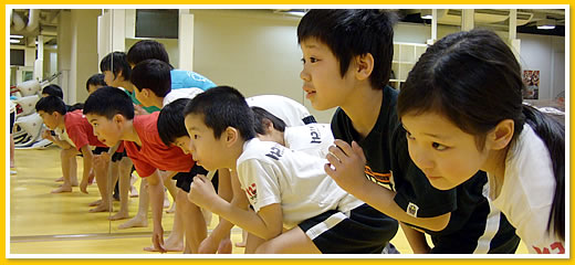 KIDS BASIC FITNESS �L�b�Y�x�[�V�b�N�t�B�b�g�l�X